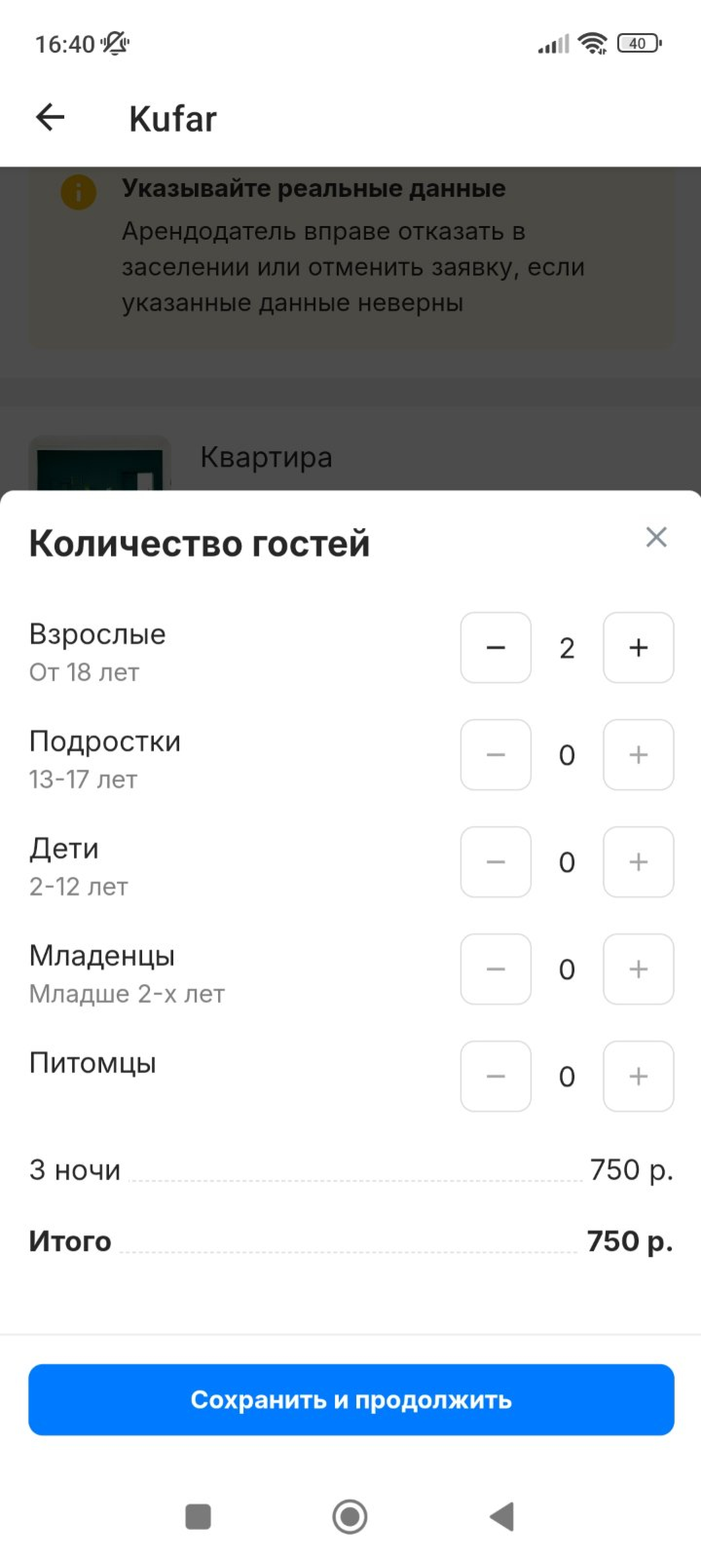 8aefa80a42db652ddbc670ab907aa77b.jpg