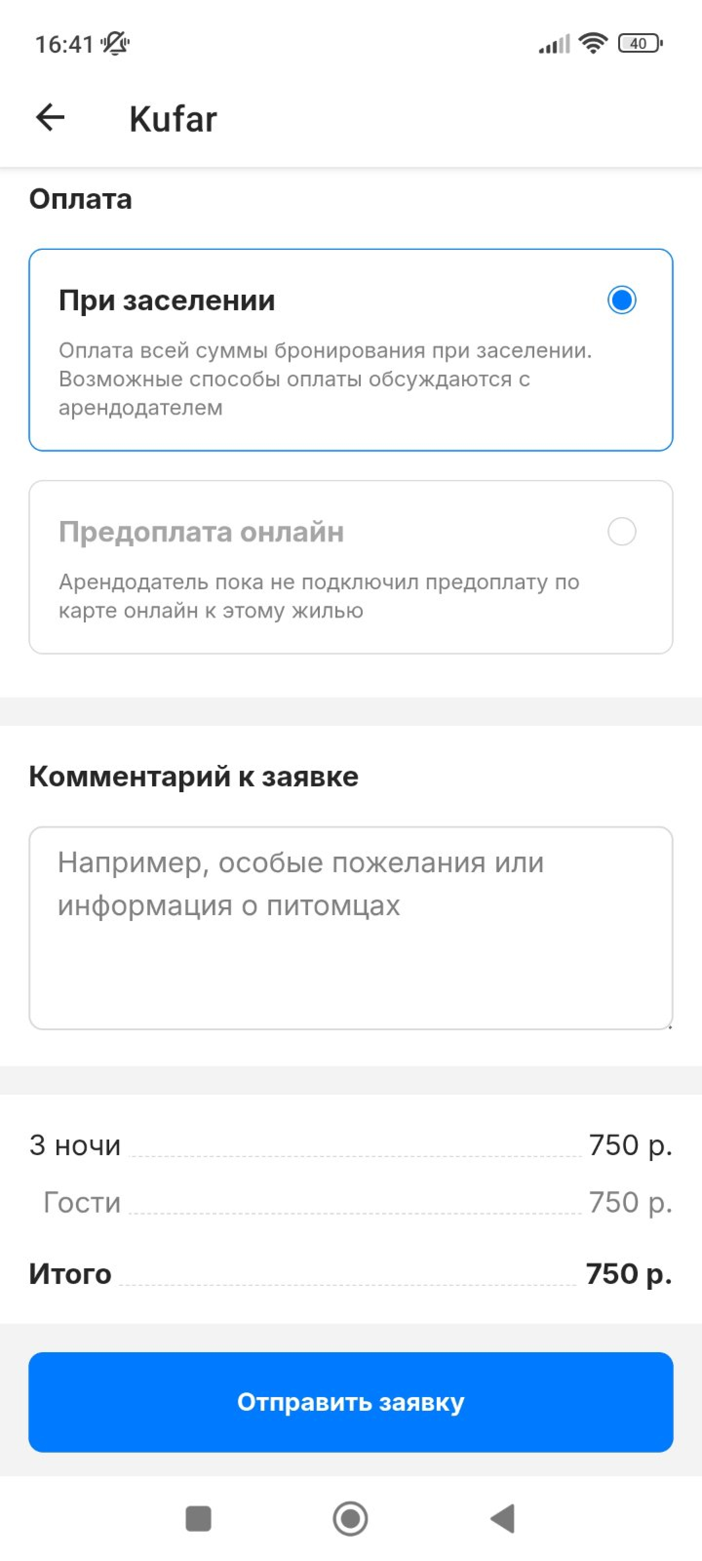 c5f3b603bd6ab33967d224cdbf370d39.jpg
