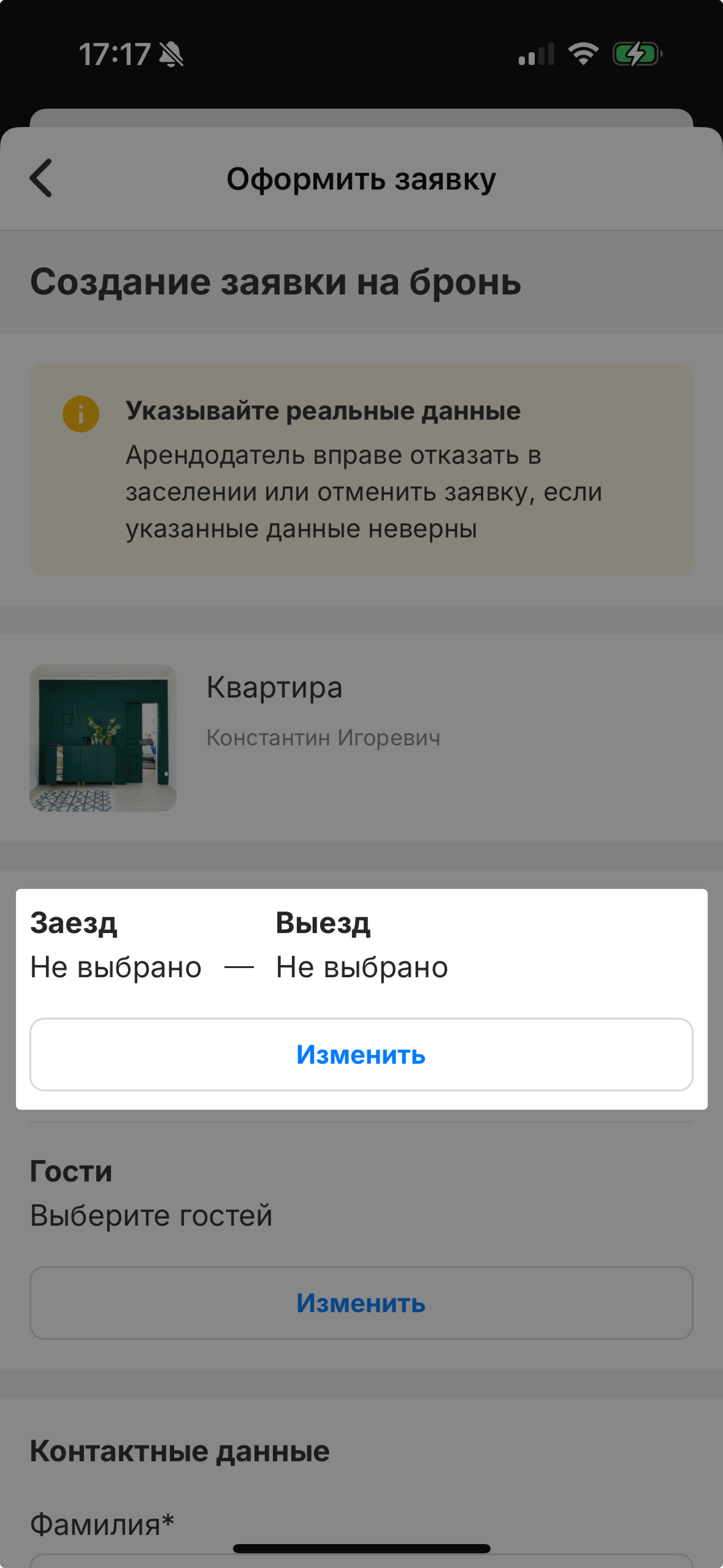 d01e02becd6e372d3b3f5955325995fb.jpg