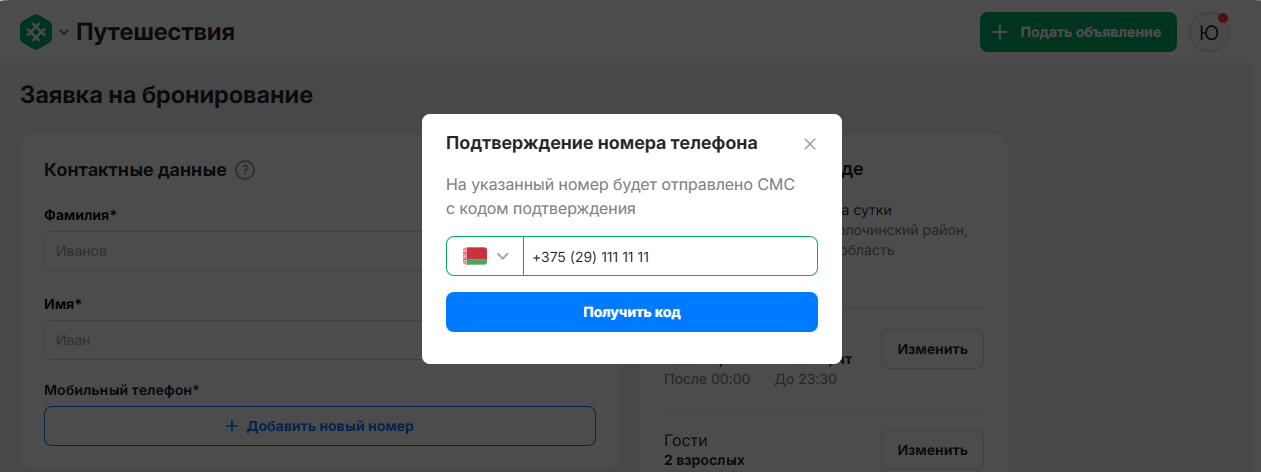 d0ecad12c11a50dd2e47a48c20803547.png