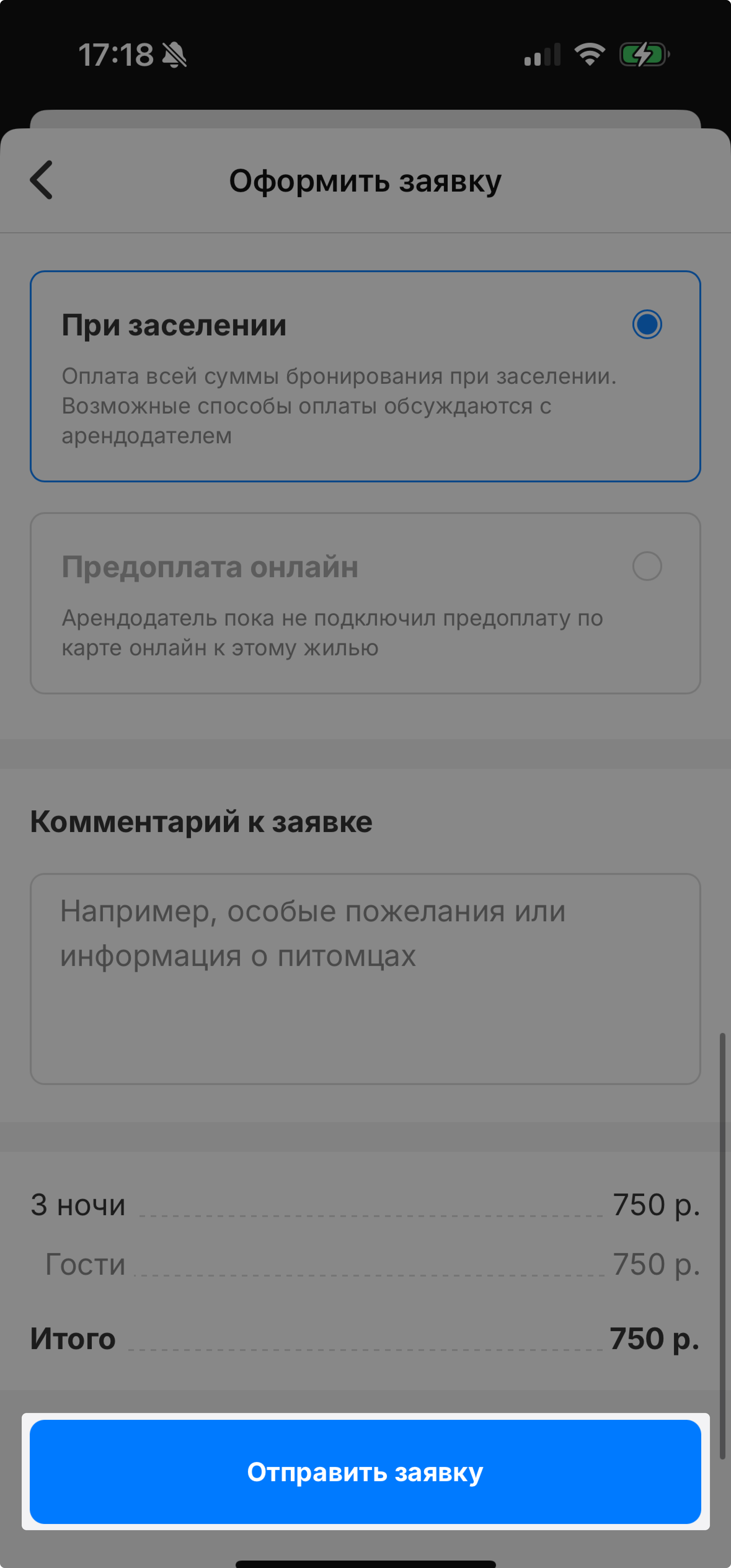e0c325e1a136e524f8ebfca83a133858.jpg