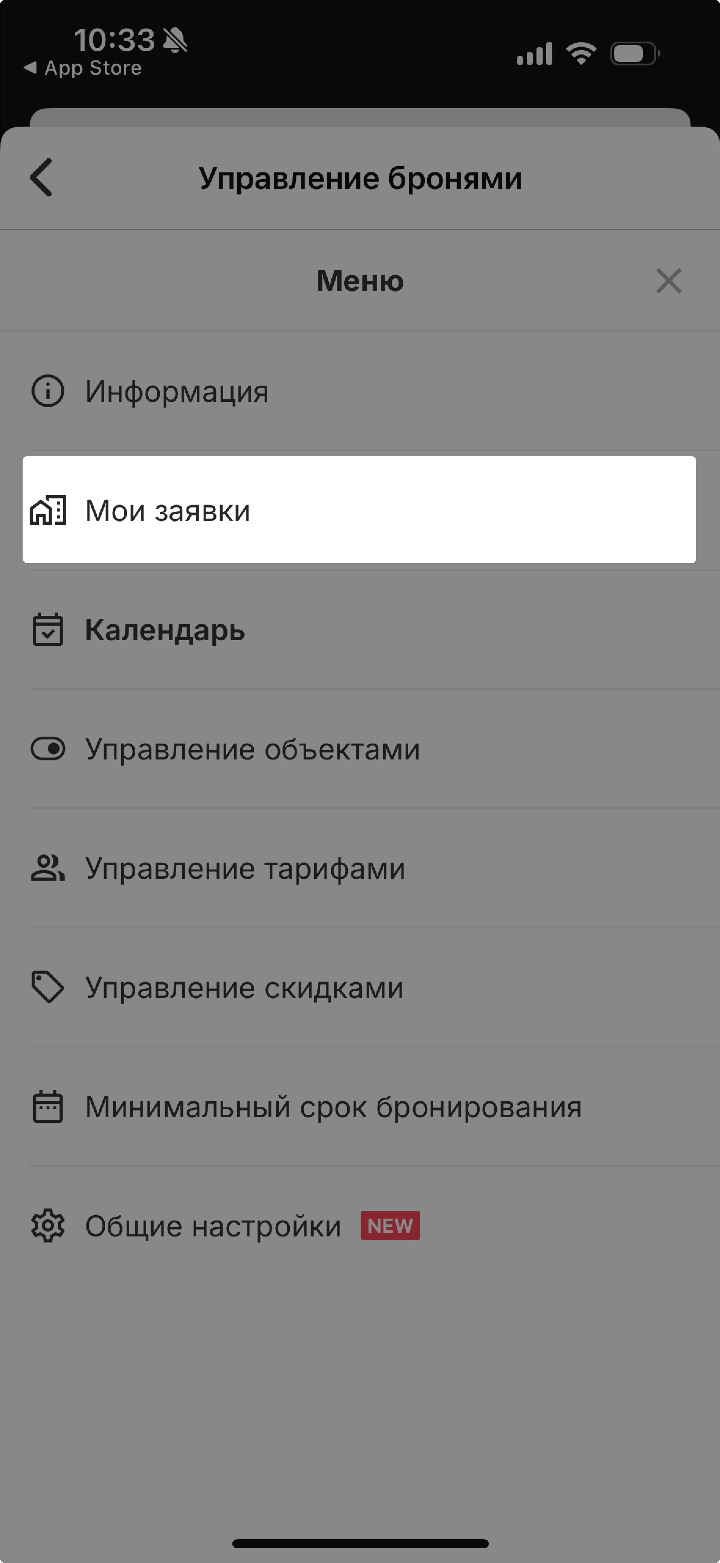 a14a465965d1bfbe73550a0c11548d4b.jpg