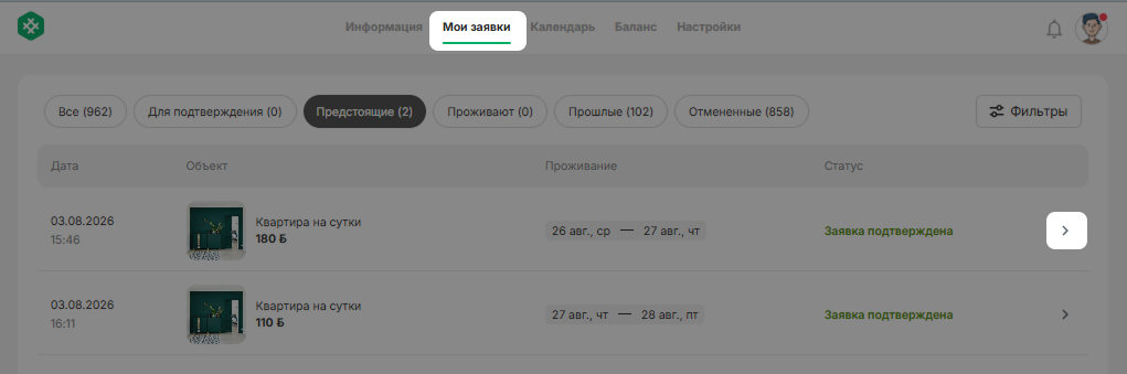 a941c7484193cbc95739c7ada8cd9483.png