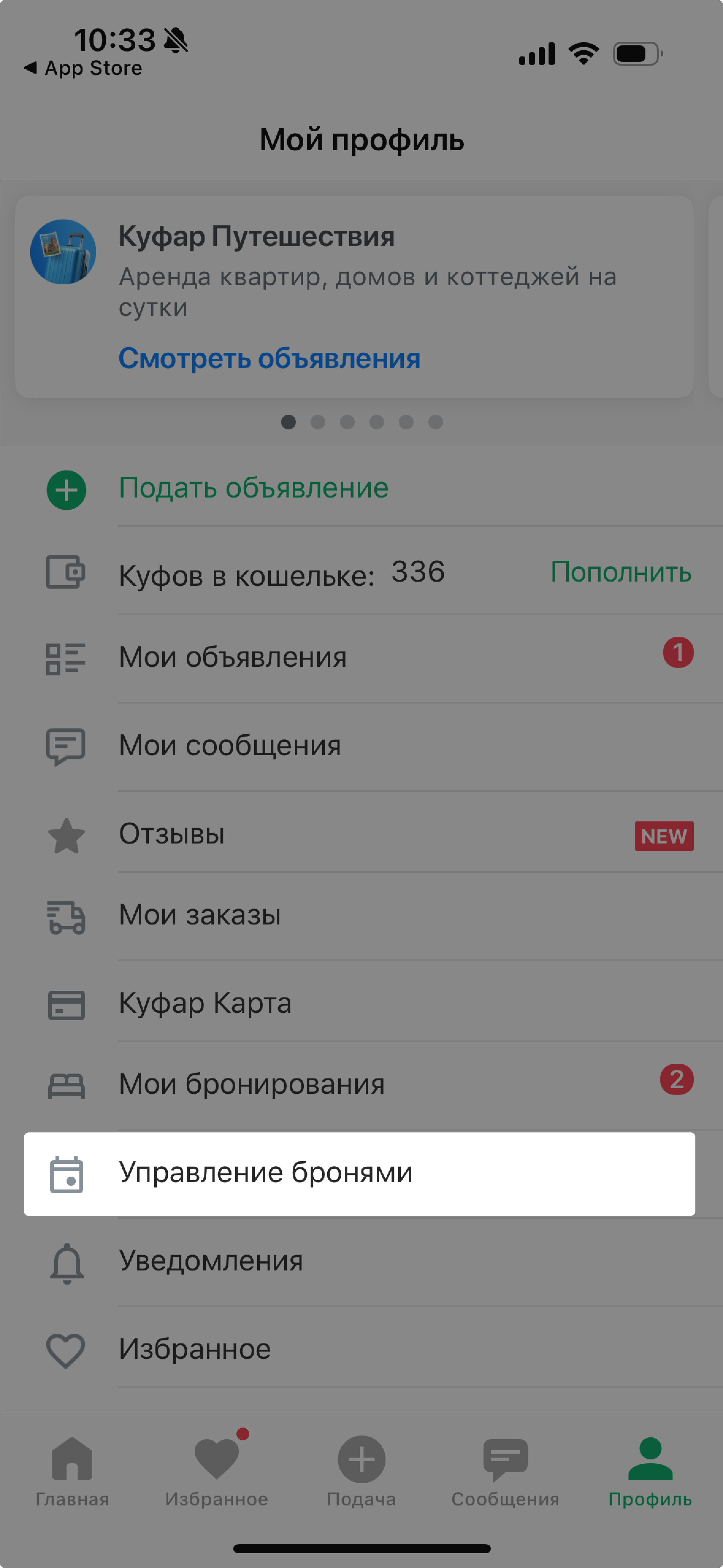 afe1c6f77d98c14f757692674059845a.jpg