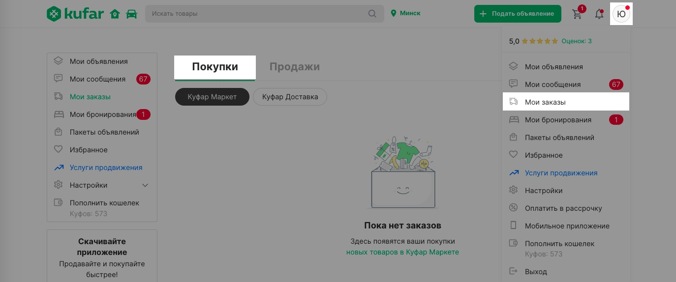 436dbf3b956f4de344368a00391993ae.png