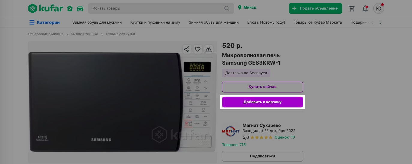 ca3d395e4937d48168fe7d09ef4fa671.png