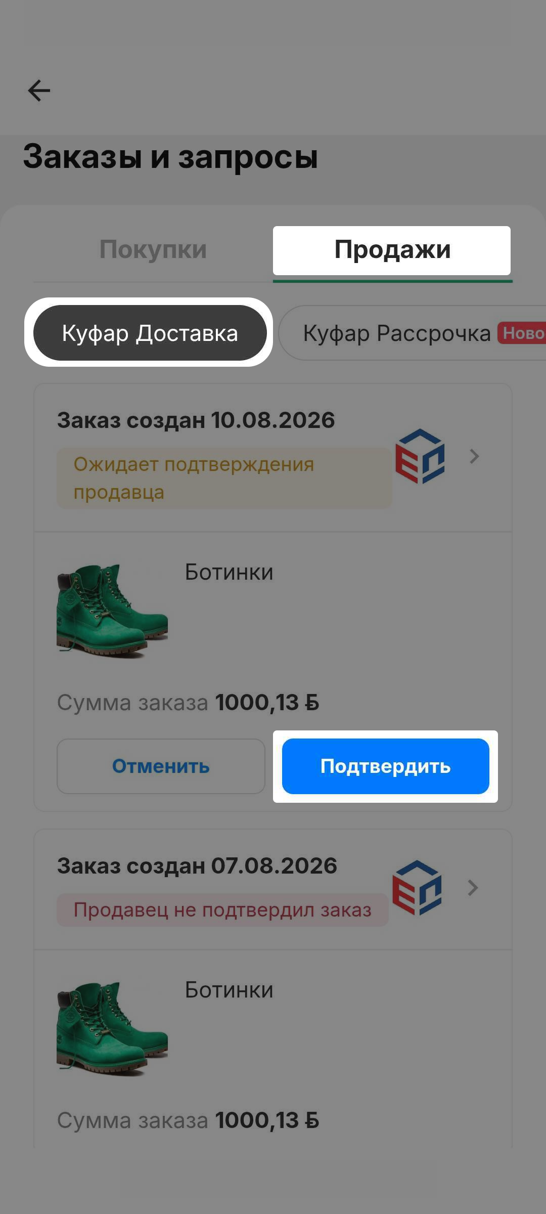 63236120402225a452e058fe49914bbb.png
