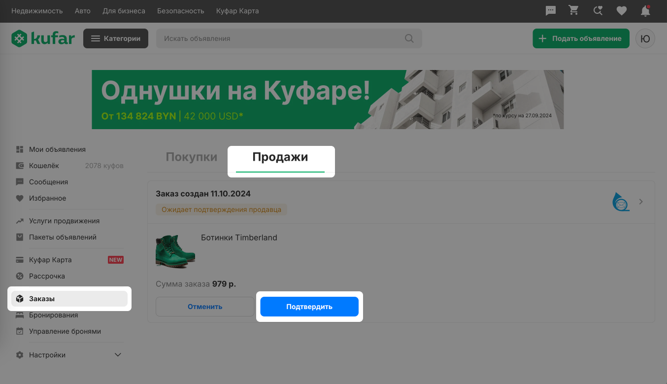 6cb9e7b96f41ea6668a943d7ea884f4c.png