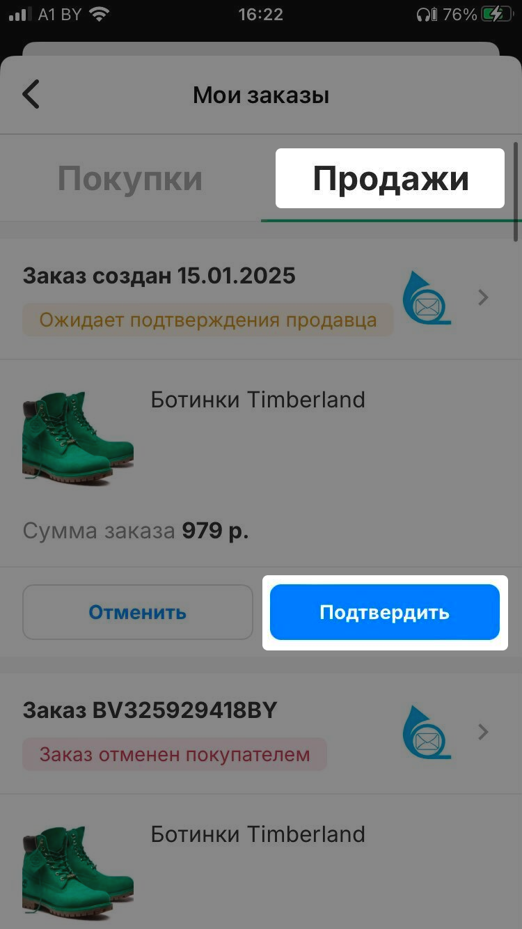 827e2cc3ebf2703e69b123d0b5032cbe.png