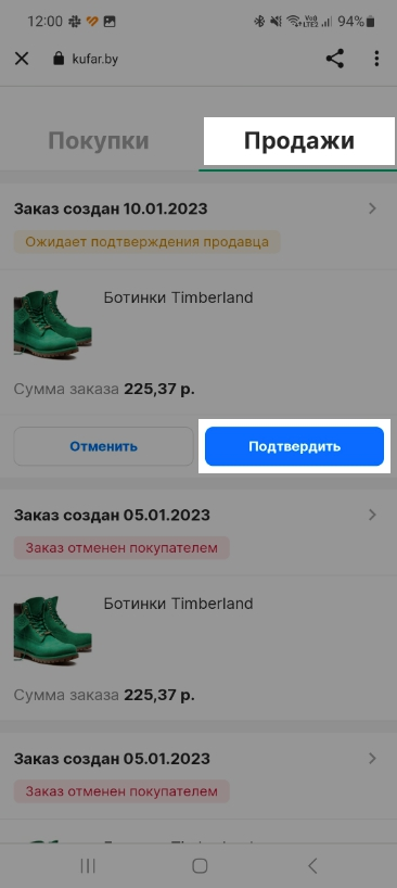 8b767ec27d61196bd8c8852b3f795fb5.png