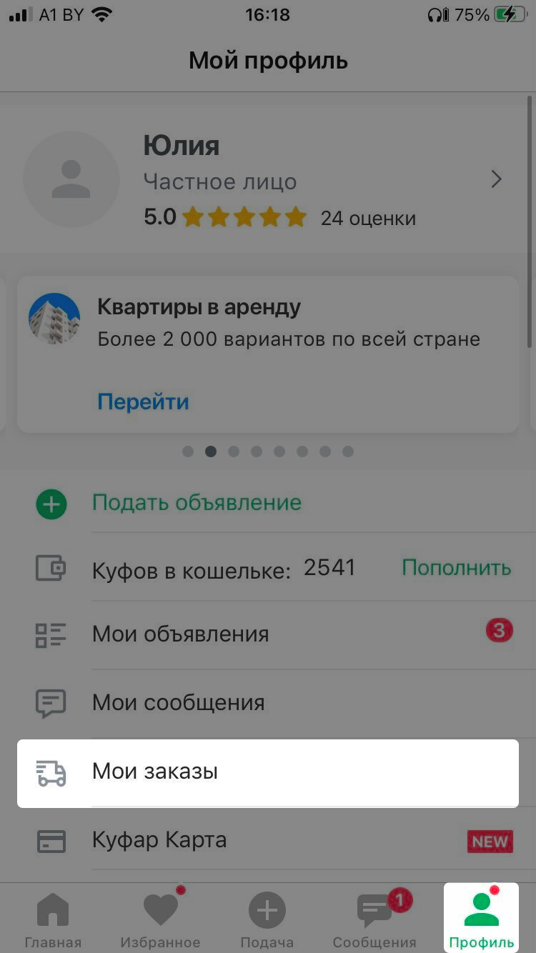 95343a70307dff4d06766678dc0231cd.png