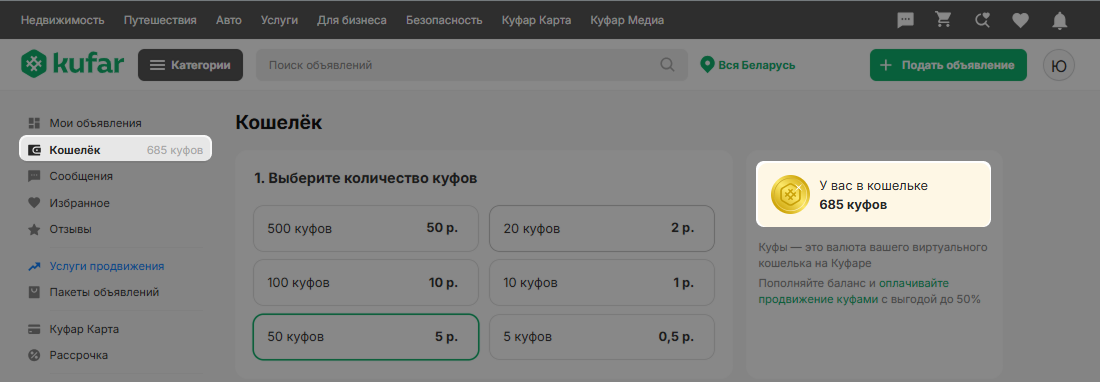 0faea12d85cbf4d151fc8e40072f8cb8.png