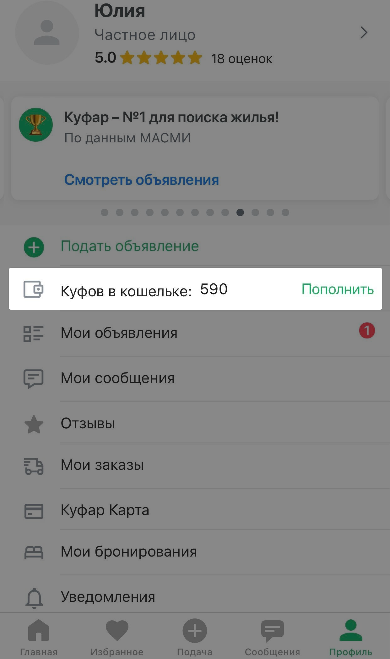1a164705a5df04db8af909d608b9f896.png