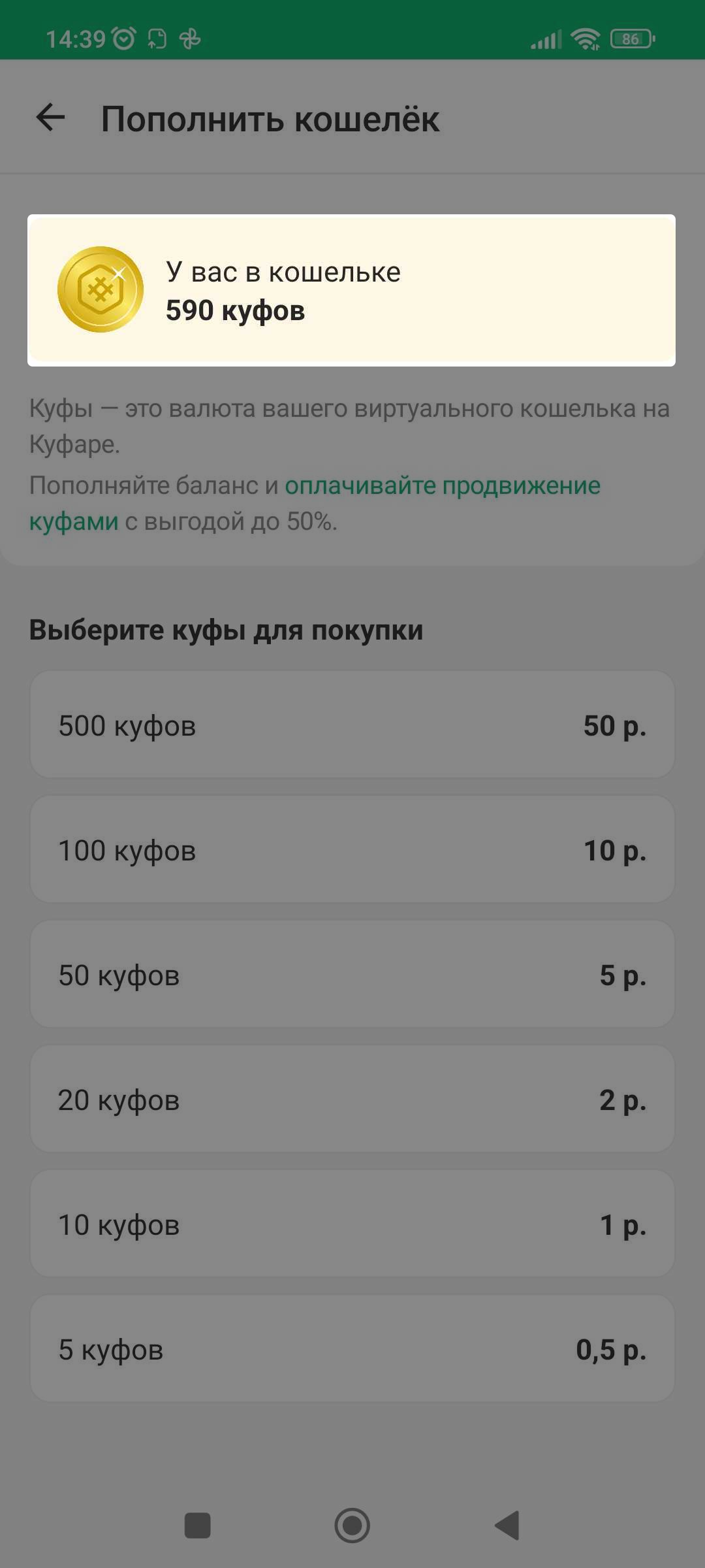 1c950e9787957049fa11d5c27c70987a.png