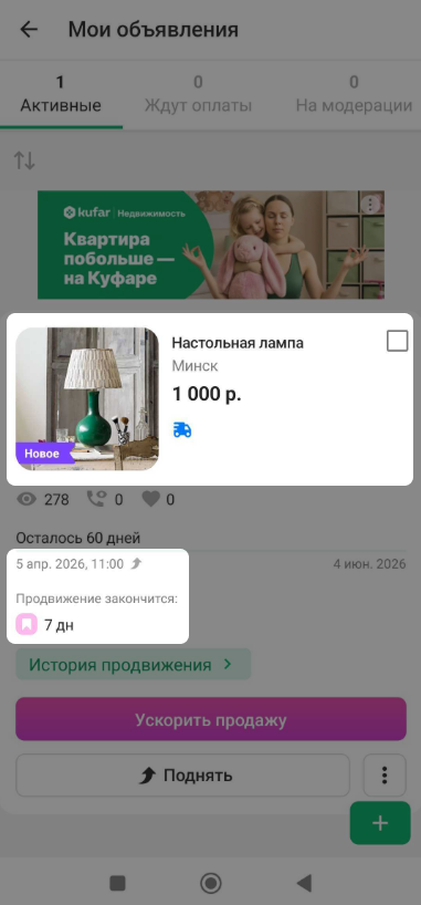 1ef7737903817ec38abdb2134fa90e9b.png