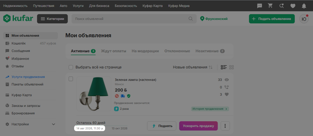 3b72a808720ac922eddc5a709c1809c0.png