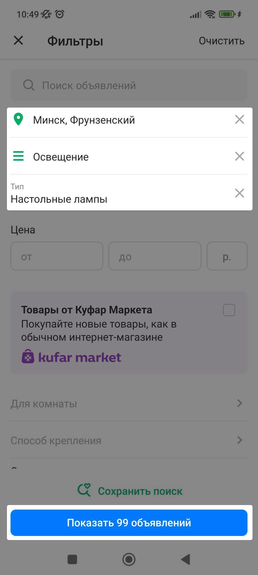 8cce3f61e4cb4e766887c90d3b103d85.png
