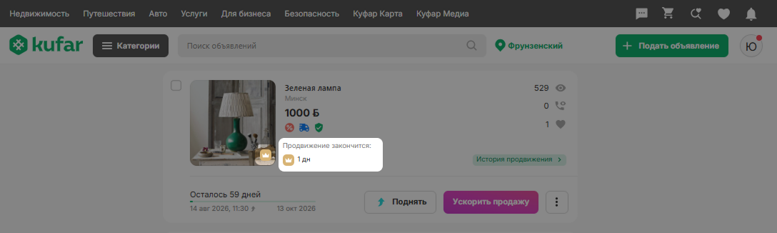 bb3fea7874edfd91defd1382d77f2101.png