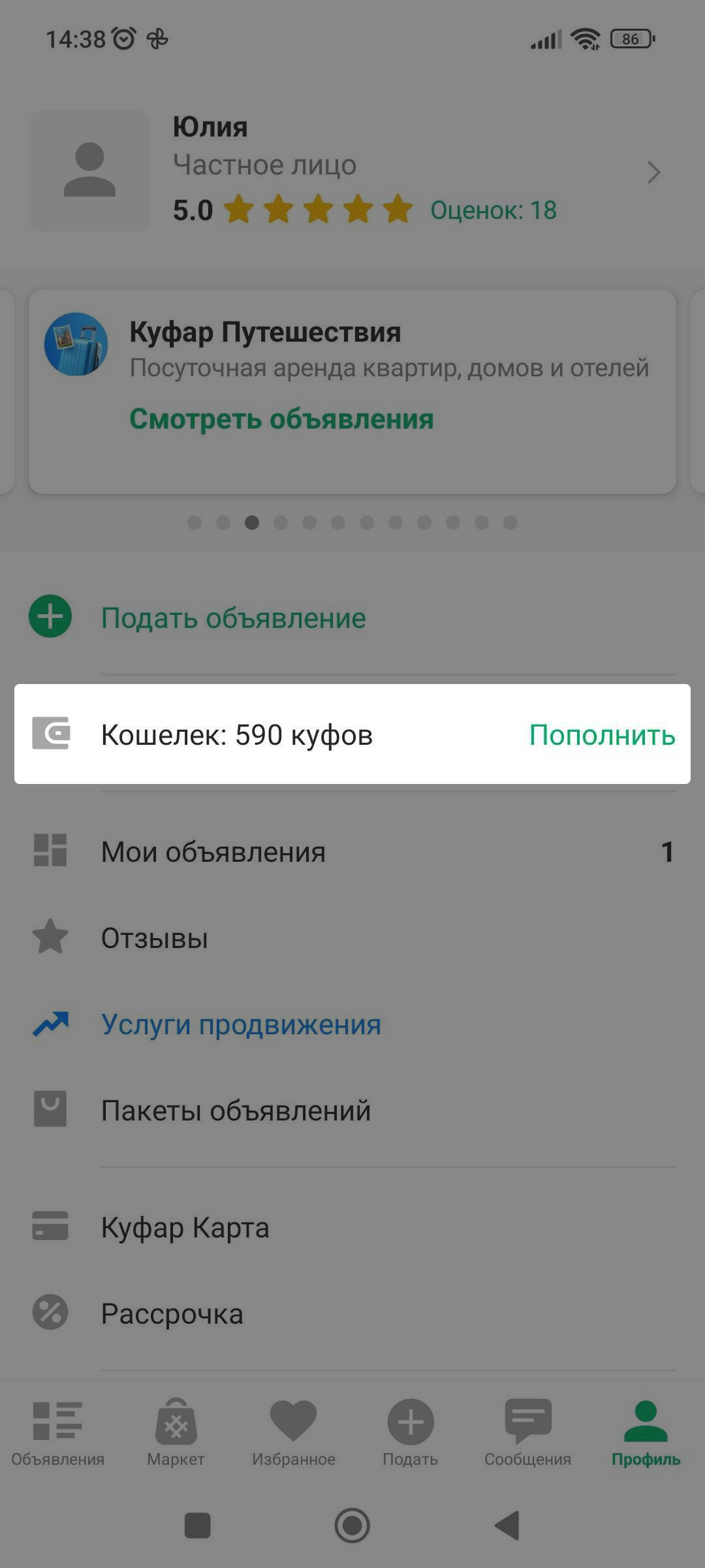 cb3680b3b9eff773fe4b48fb55a36394.png