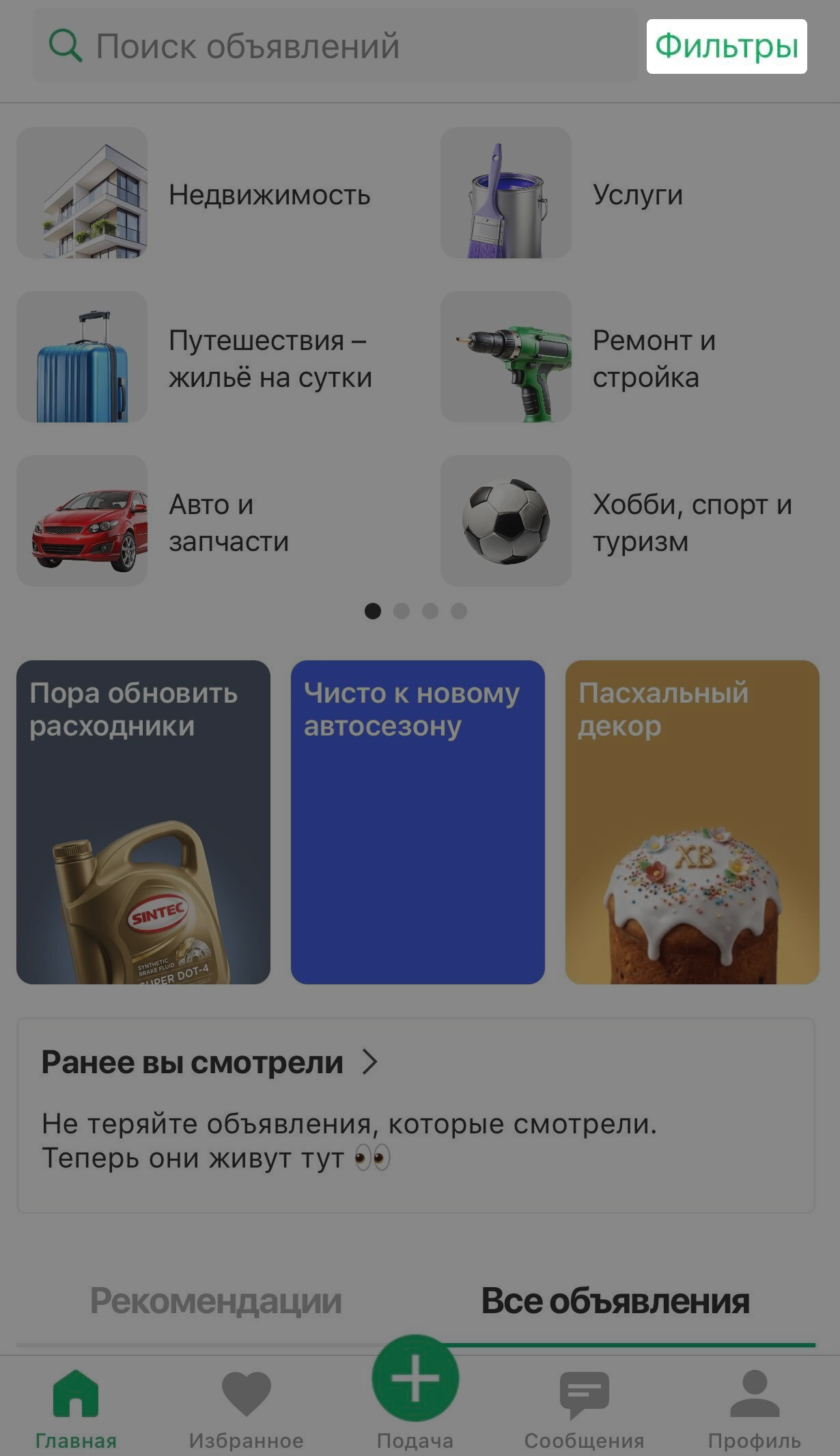 d7412f06a96becc5bc7e7f08c4c0b038.png