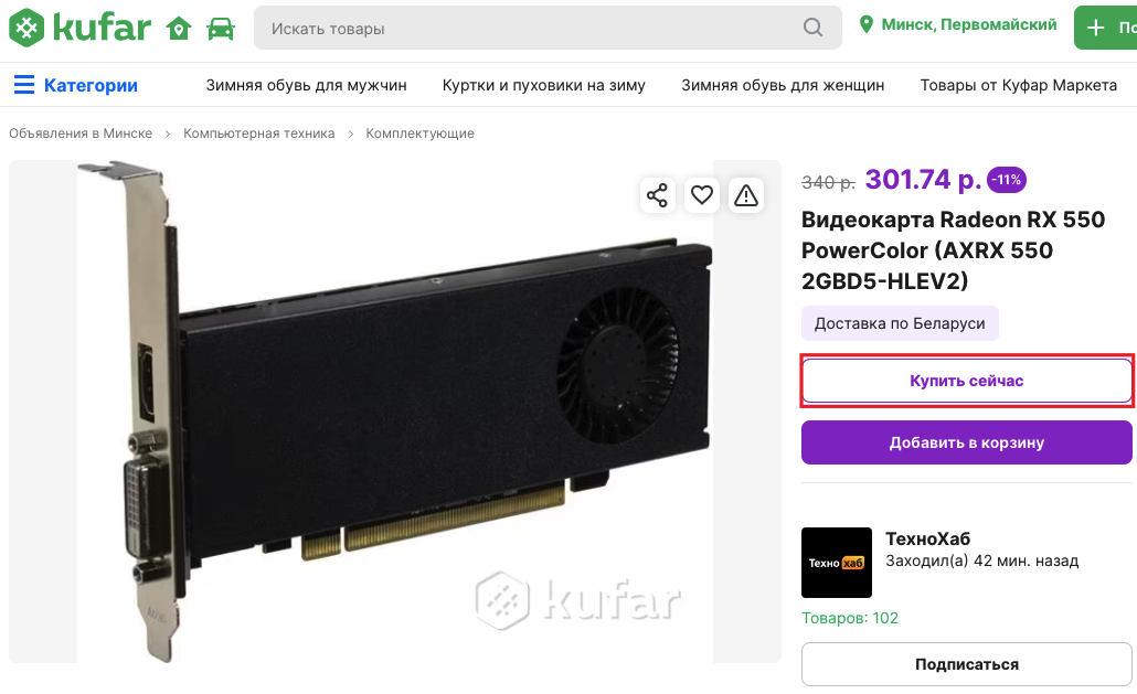 290163075004ebeebcf07db35463c7b0.png