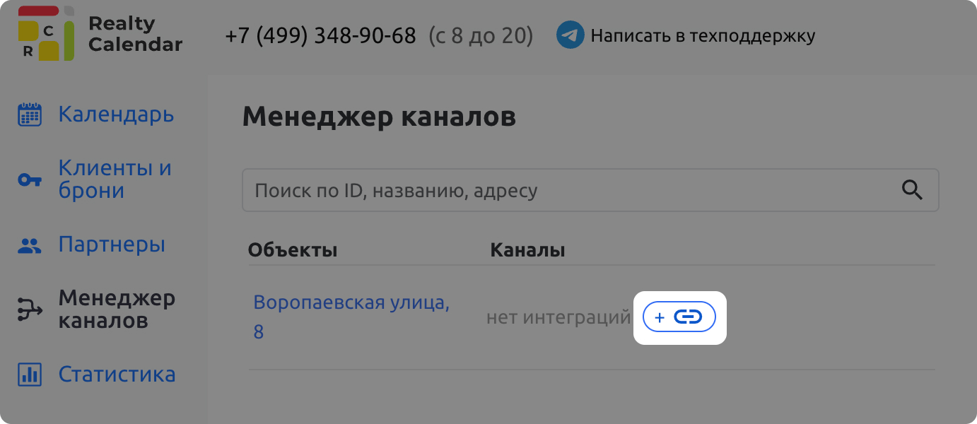 45bcd24420dae9e0c0fa8c807a90288e.jpg