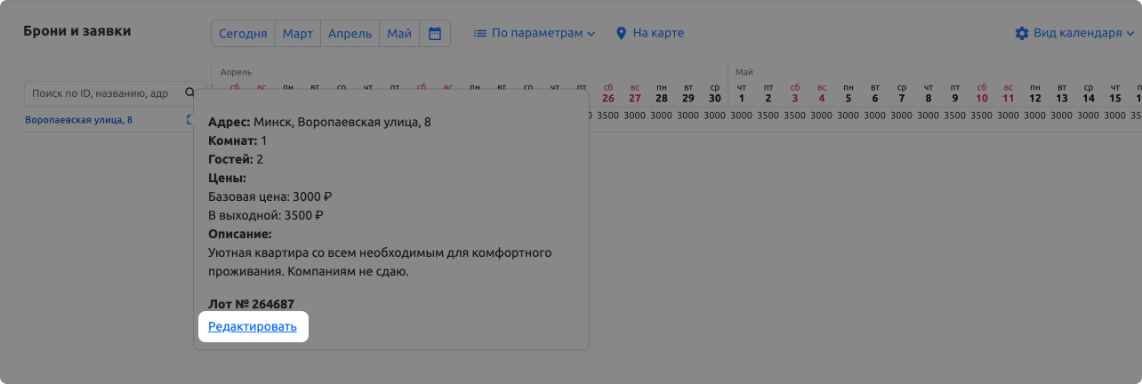 8410ad0cb5051b51577b616cff223217.jpg