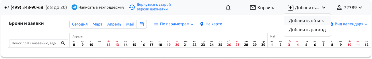 dfc7a40ea4464a7317e648b065dec0ff.jpg
