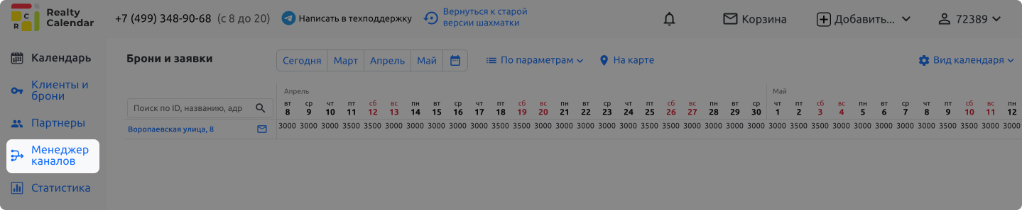 f193dc535df42974895a9094e1e281b4.jpg