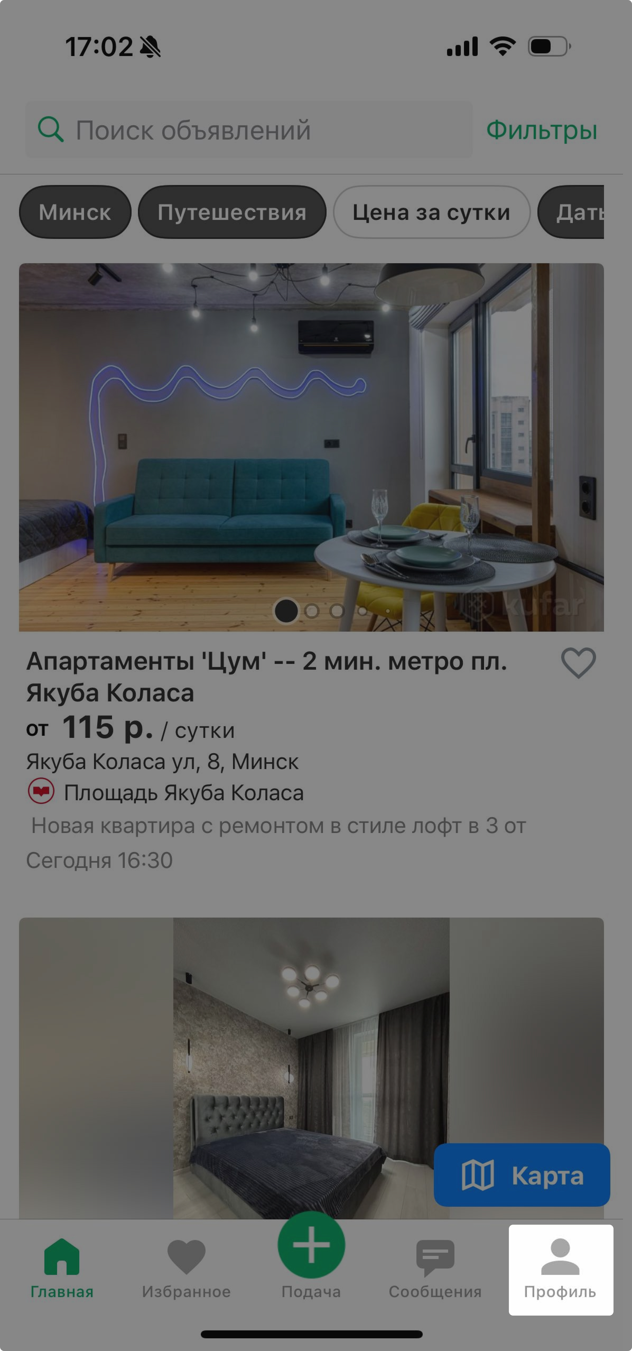6d6f615eb2bbd5b8bbb0d987145b60d4.jpg
