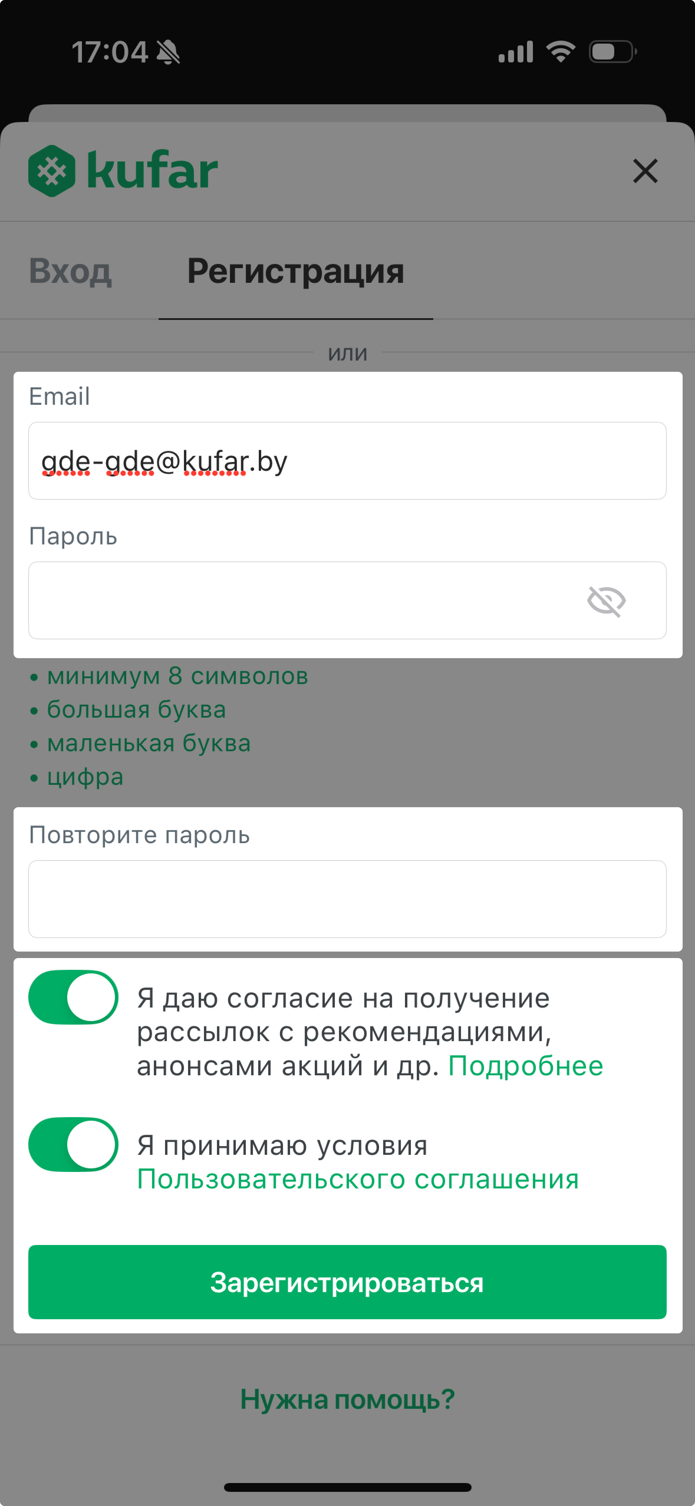 82530b88e2406357084cb09e47fba342.jpg