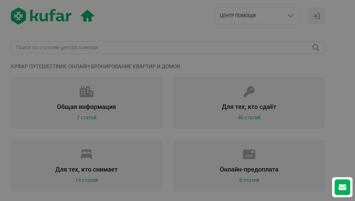 cc867a76ad97a3ac799750bde7228657.png