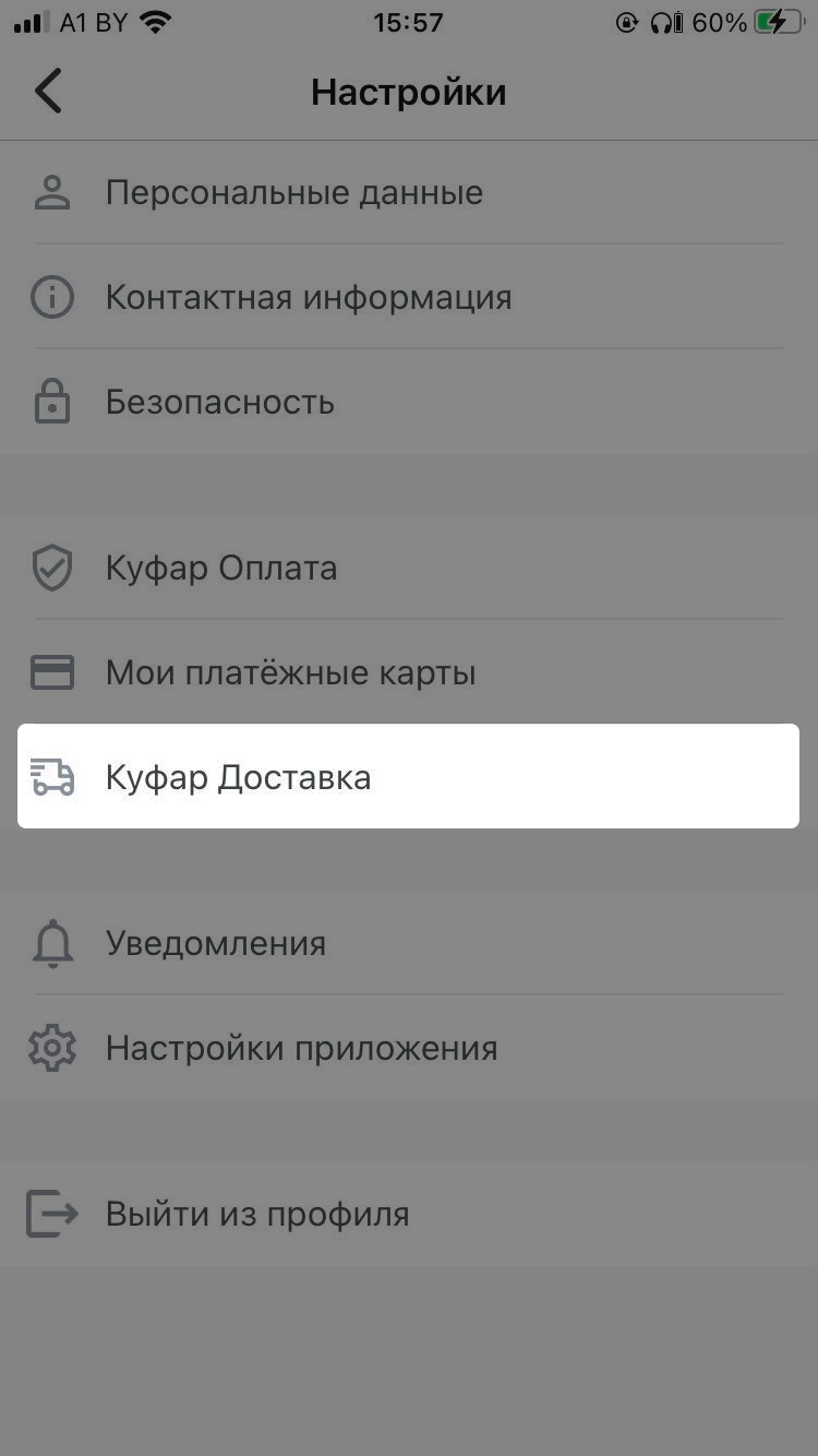 21f1afa7226d776e28c501008b340996.png