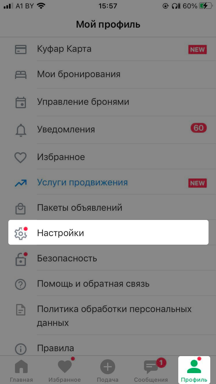 5cb4bf8f312443c65b29df0b80e4c16c.png