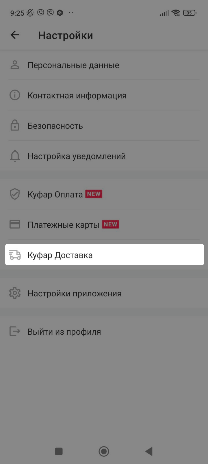 608b8a1f2ceab941d6e22da4d3d88166.png