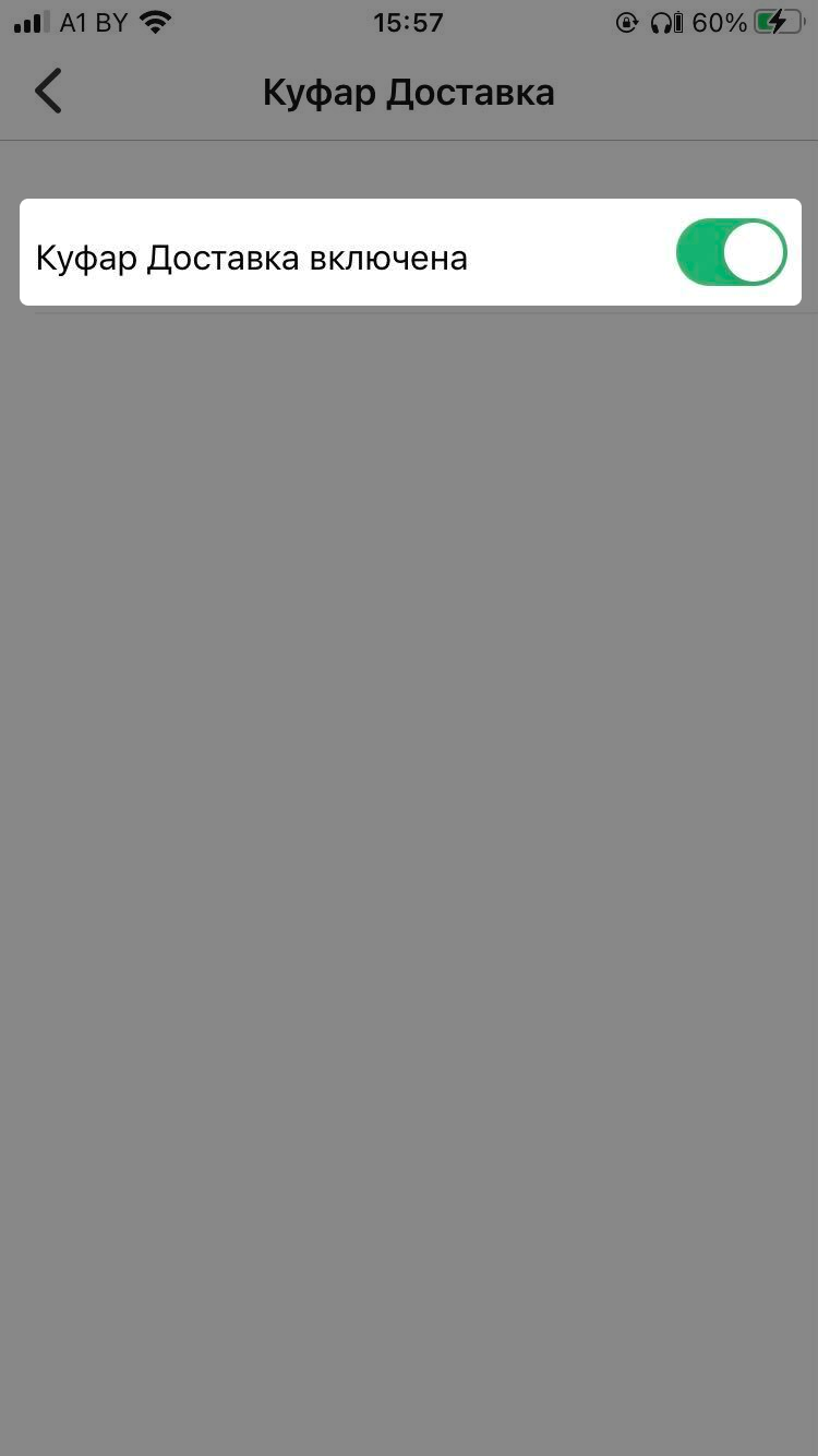 70b6dbba39e65ade99c5171d821a423a.png