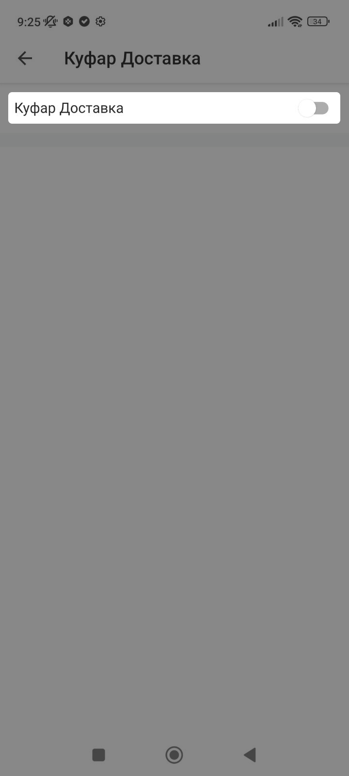 7247838d63b966361e0a00d75ebc151b.png