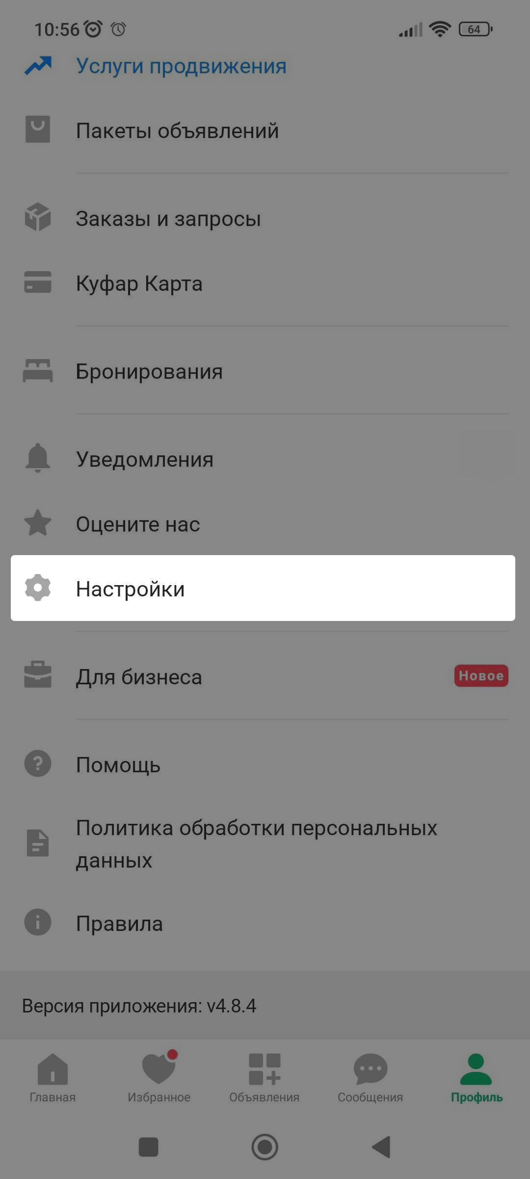 72c93a0cbef766380a659c0709b168dd.png