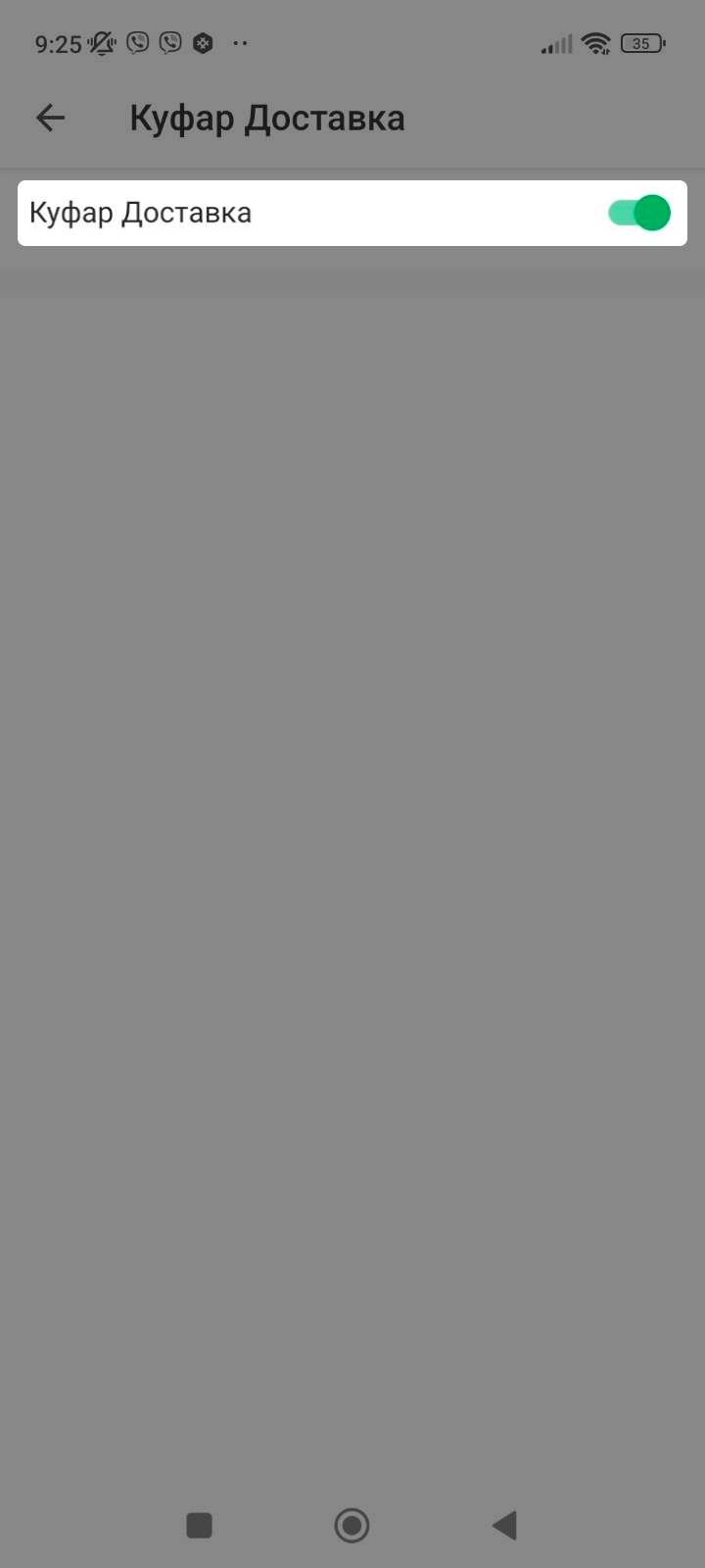 9767faf76b4ec169cde89a158cdf4e74.png