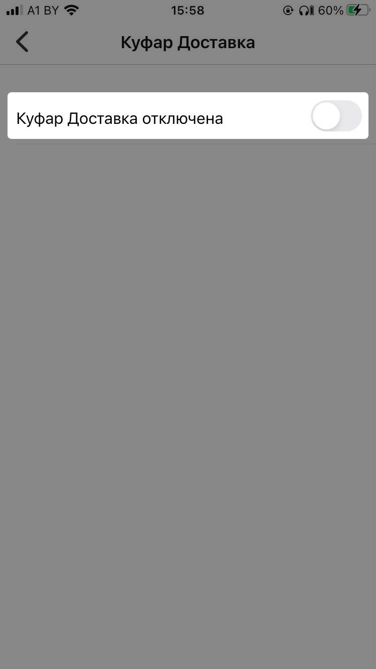 fd21bbb8c40c3b6382be3f96ed53ef1c.png