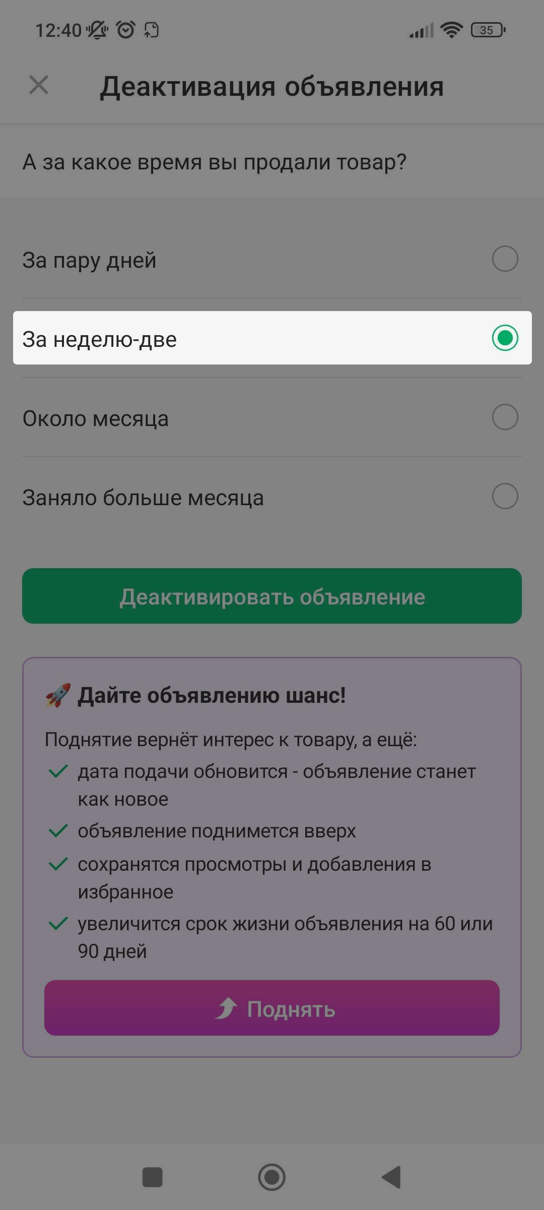 0e0a187c4b5de538274cc50a3ee3108c.png