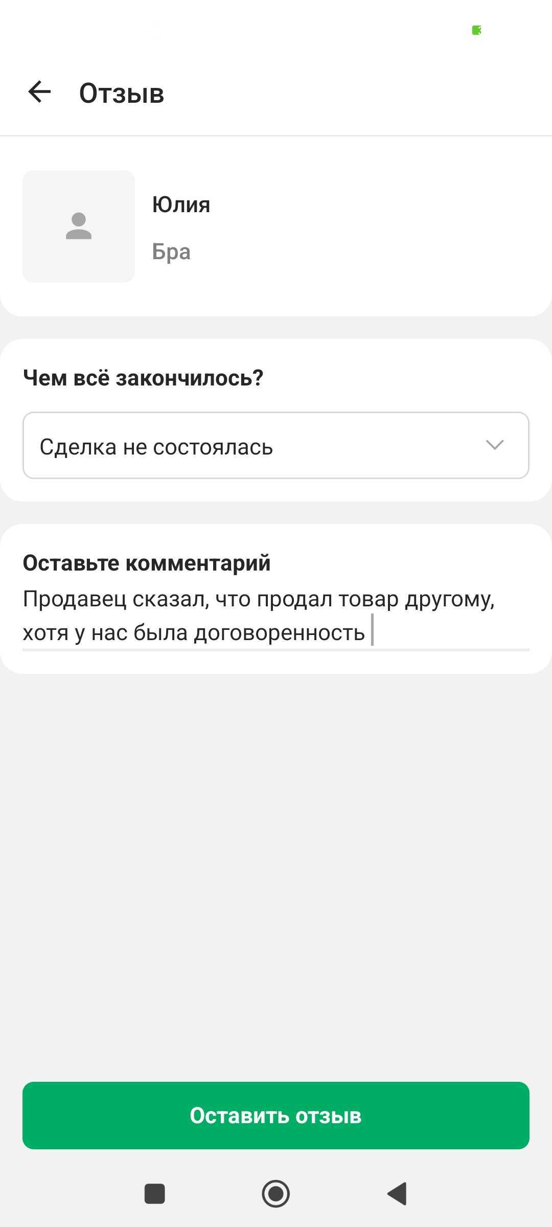 2e18392c137f18174f68d68275b06871.png