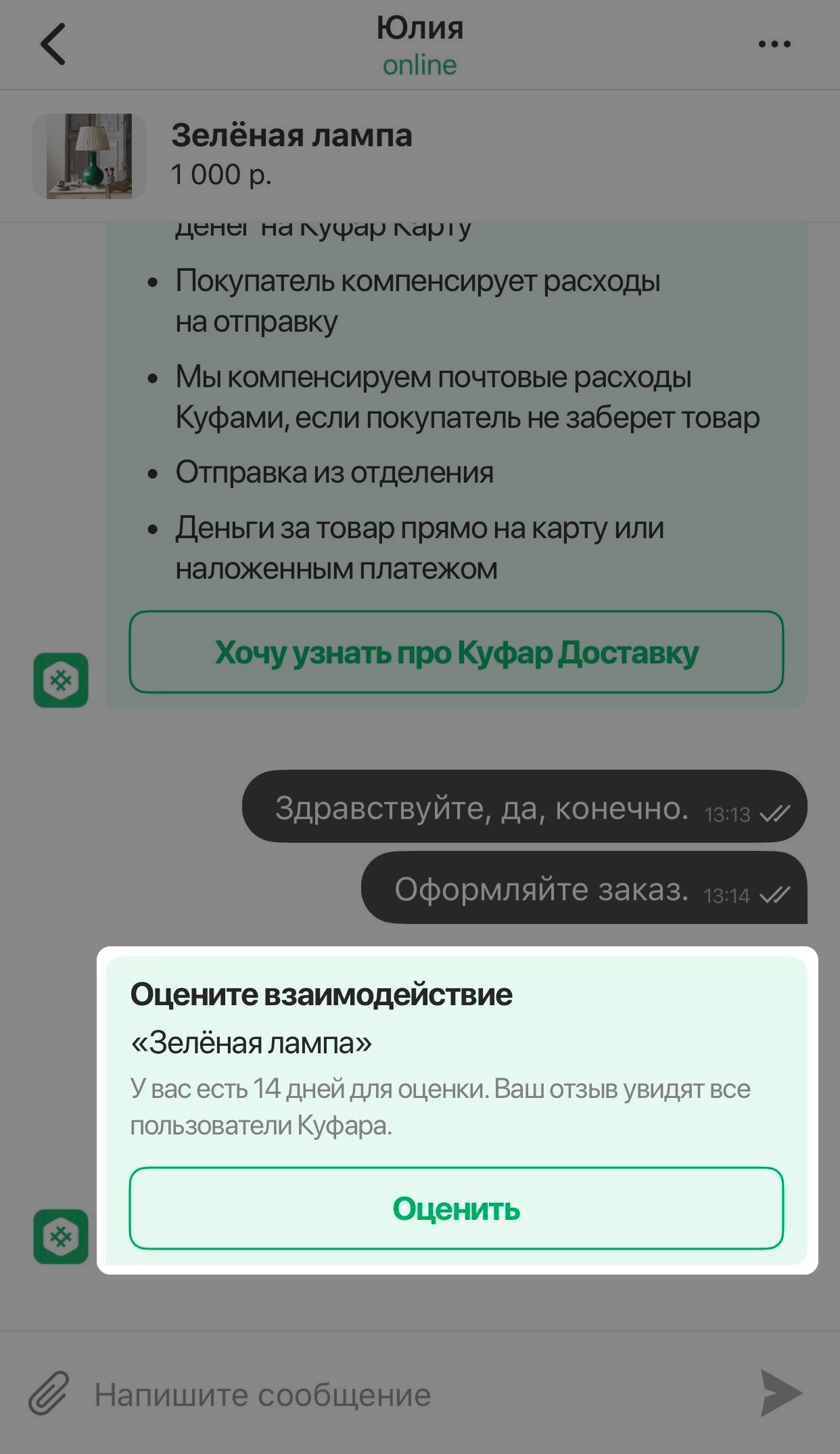 39a13b785079b82d7b91fe12028918bf.png
