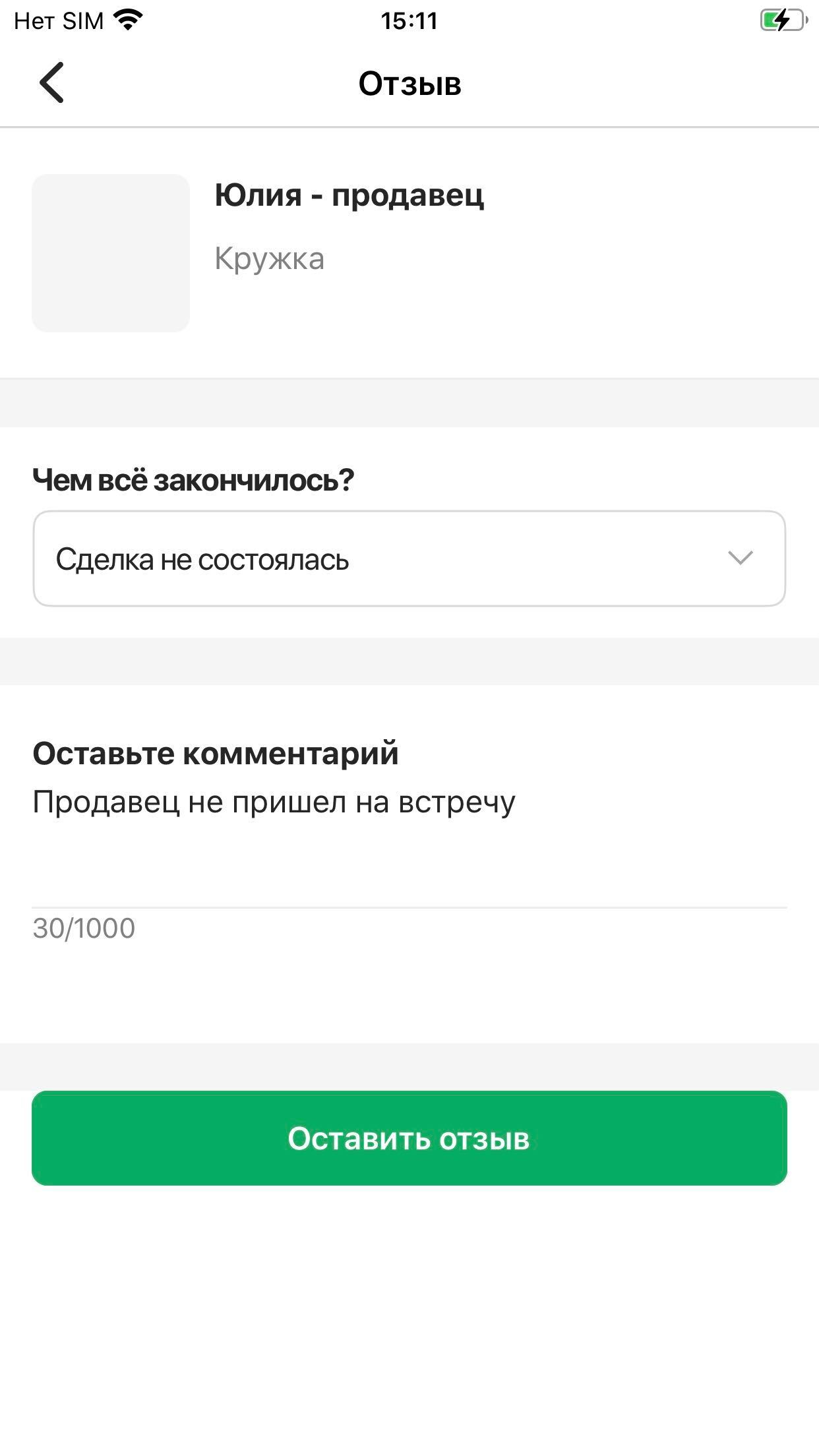 3d5ad48876530b26a70dfcd6b06f0593.png