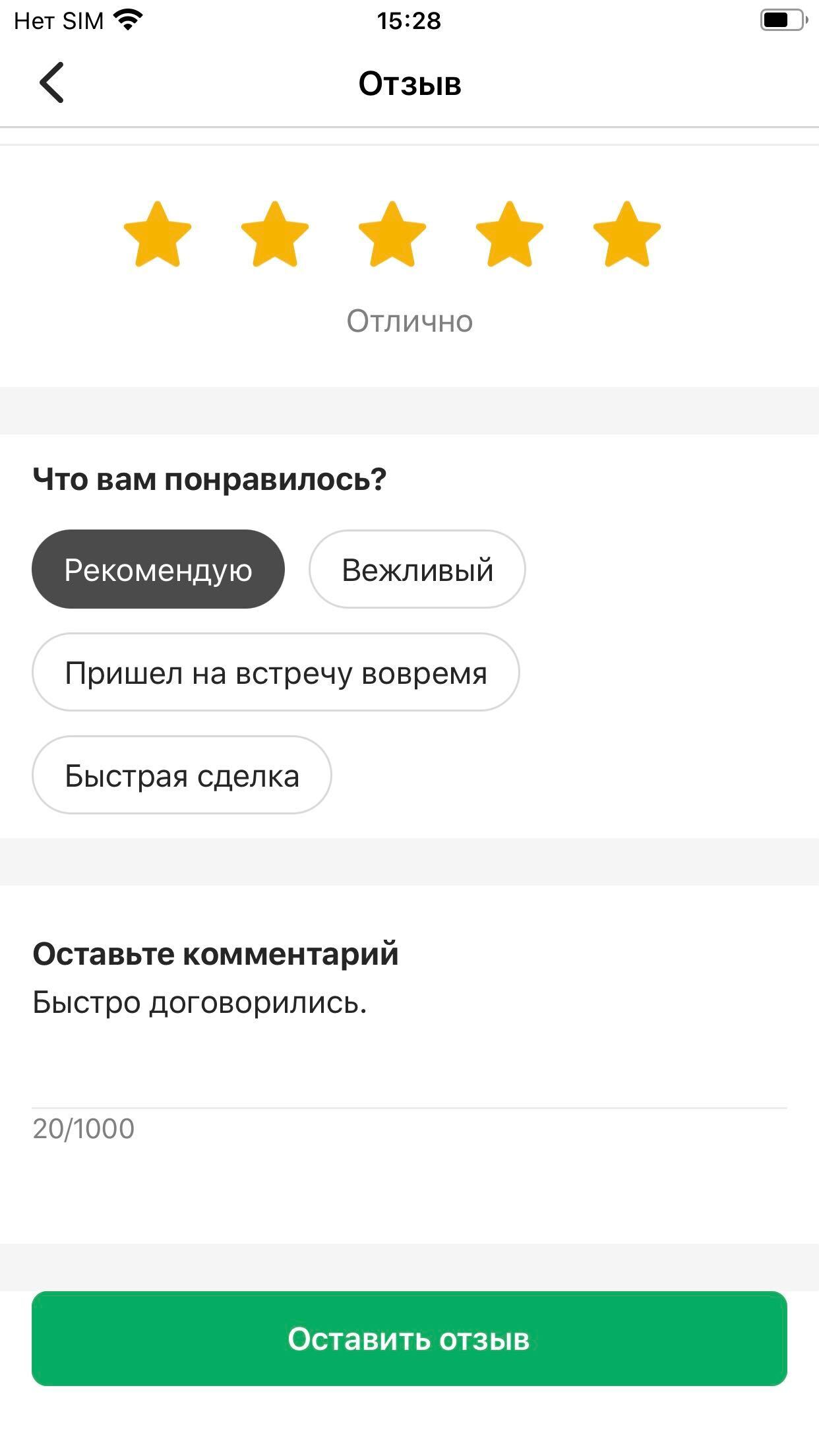 3f53cfa21a7568f7e597de19fe2e71f2.png