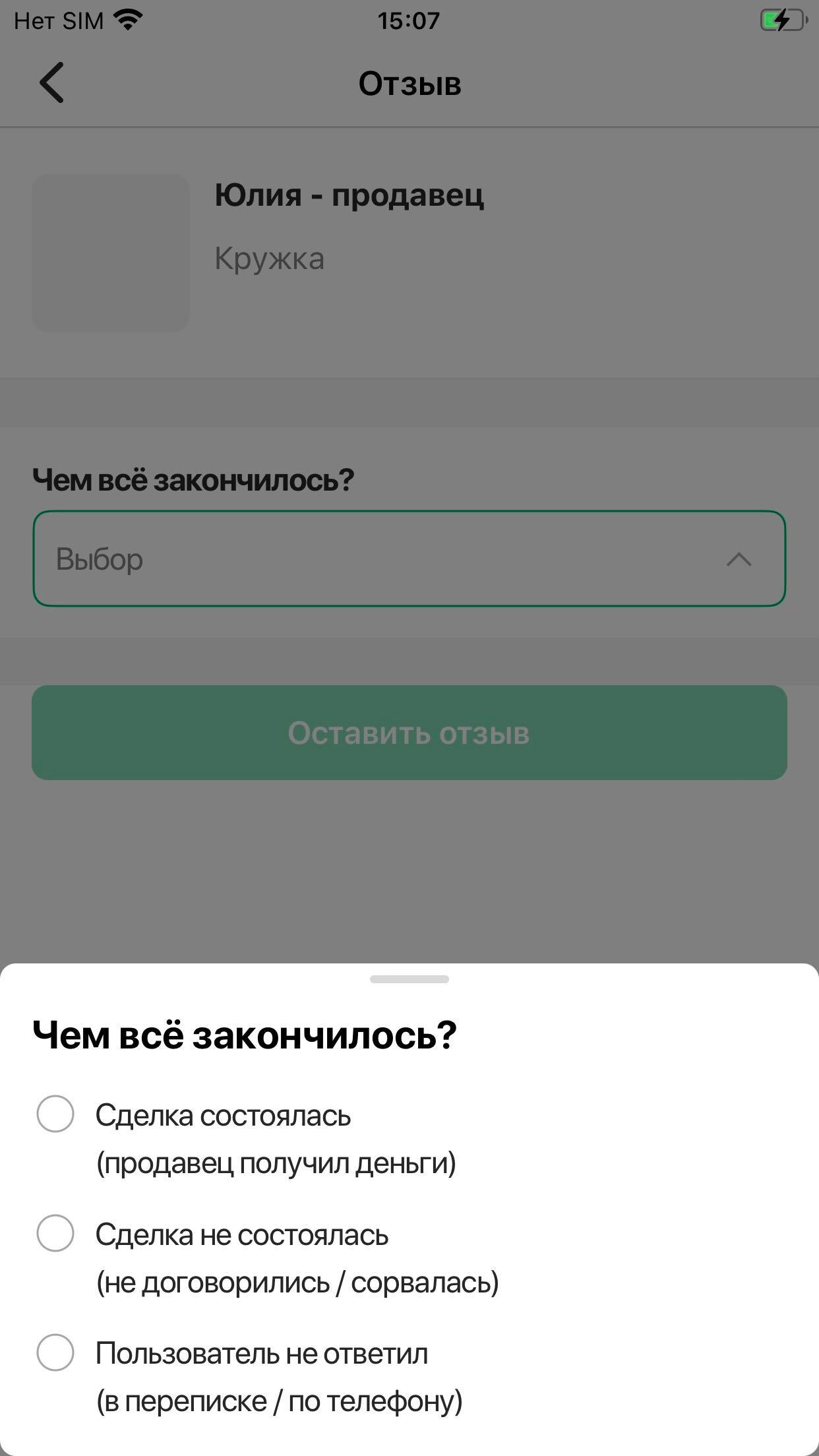41a3f26028123112e5f8c435c5e0b7dd.png