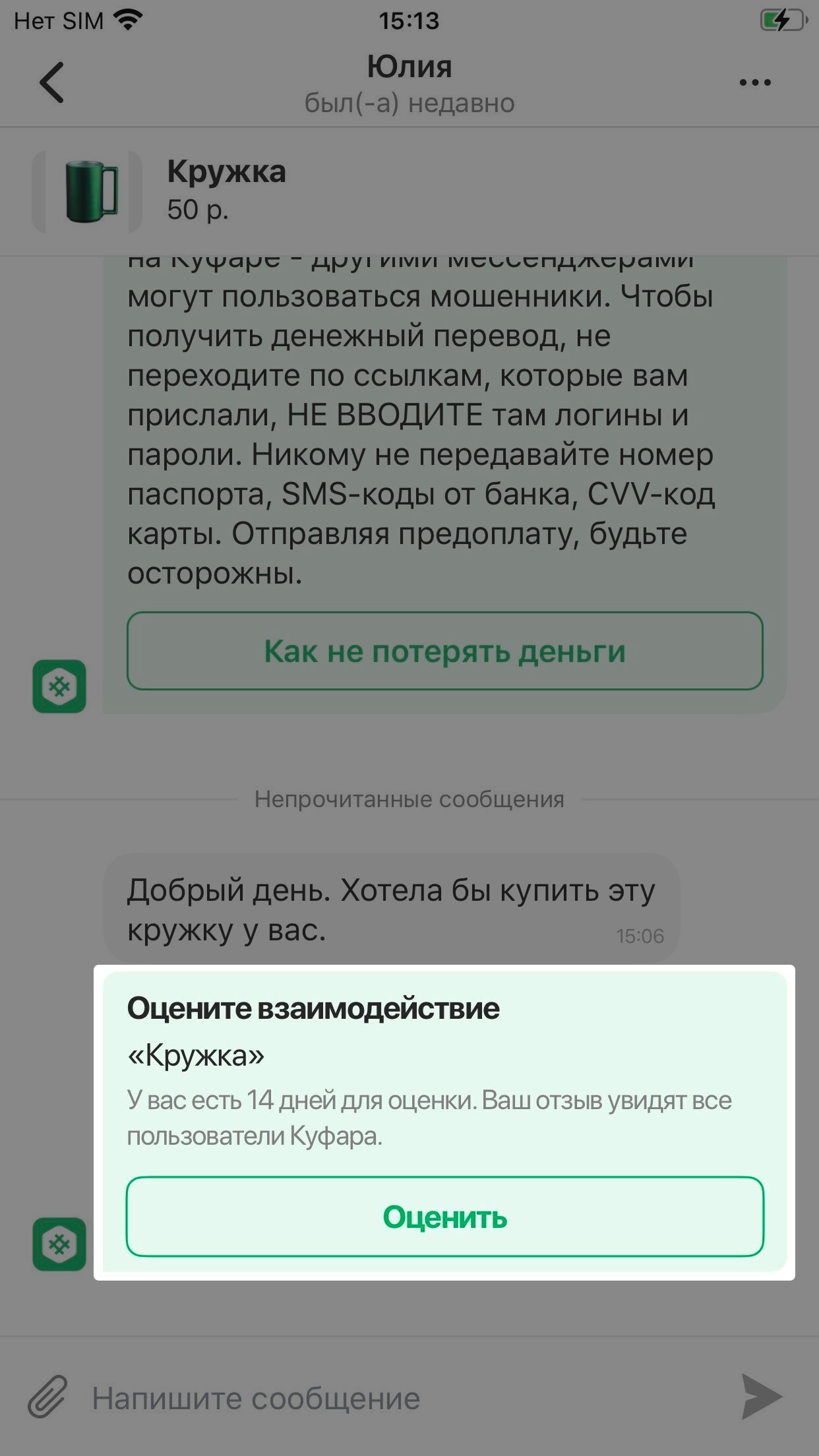 465777ce7f4c0143af583446ff44e221.png