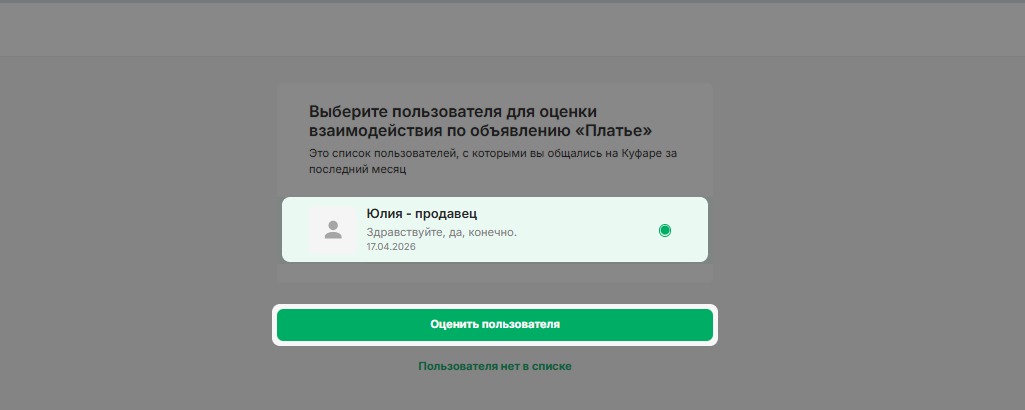 4d5360dc4cc09f64f97fc1e17e1862bf.png