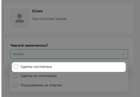 6bc289cfcd60cf7902eb38d16fa587bd.png