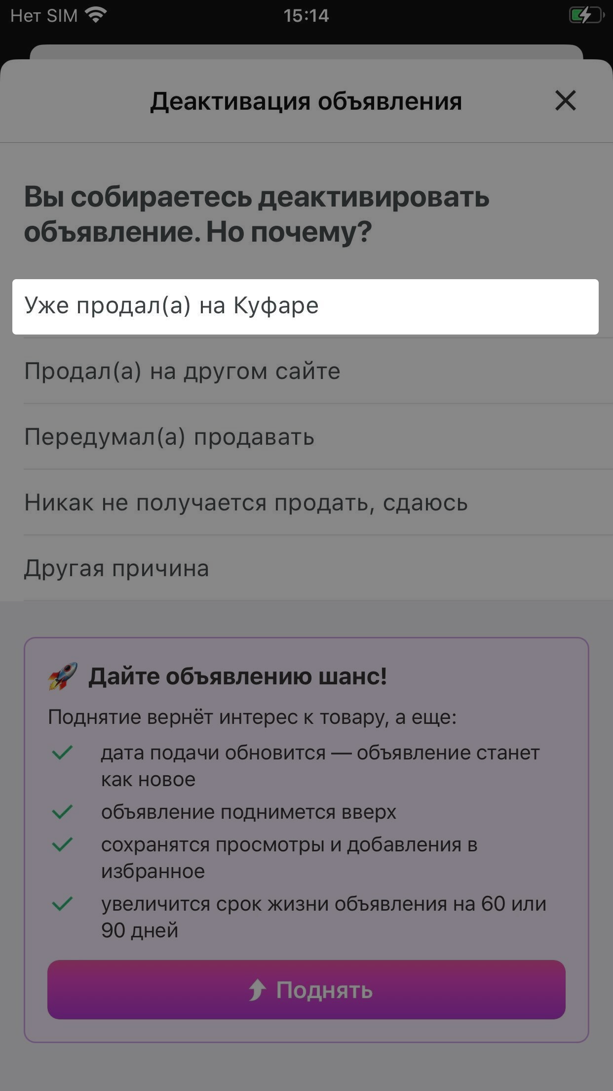 6ddbf7a32fde85c95cdcd9b6f346a660.png